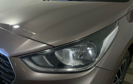 Hyundai Solaris II рестайлинг, 2018 год, 1 270 000 рублей, 7 фотография