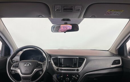 Hyundai Solaris II рестайлинг, 2018 год, 1 270 000 рублей, 11 фотография