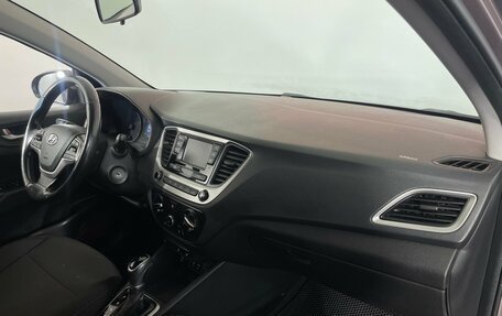 Hyundai Solaris II рестайлинг, 2018 год, 1 270 000 рублей, 10 фотография