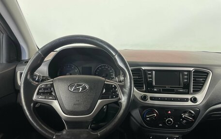 Hyundai Solaris II рестайлинг, 2018 год, 1 270 000 рублей, 12 фотография