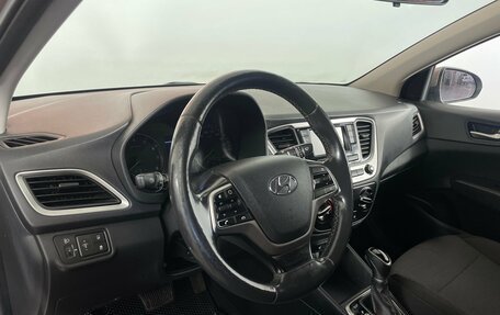 Hyundai Solaris II рестайлинг, 2018 год, 1 270 000 рублей, 9 фотография