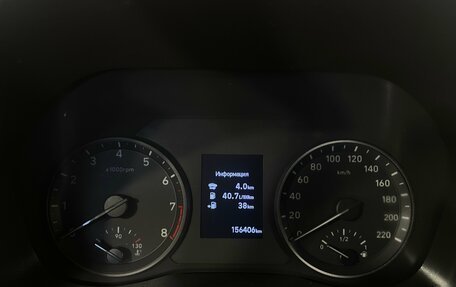 Hyundai Solaris II рестайлинг, 2018 год, 1 270 000 рублей, 13 фотография
