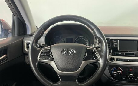 Hyundai Solaris II рестайлинг, 2018 год, 1 270 000 рублей, 14 фотография