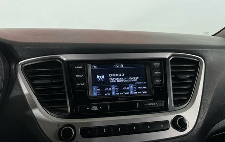 Hyundai Solaris II рестайлинг, 2018 год, 1 270 000 рублей, 15 фотография