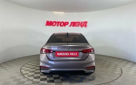 Hyundai Solaris II рестайлинг, 2018 год, 1 270 000 рублей, 5 фотография