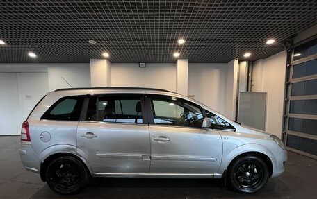 Opel Zafira B, 2010 год, 484 000 рублей, 2 фотография
