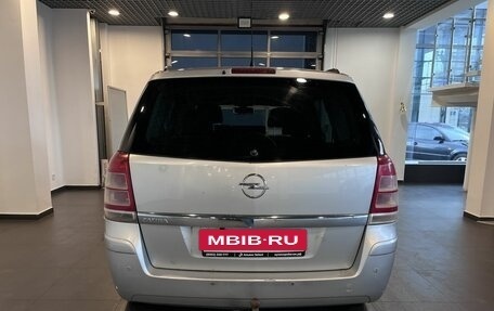 Opel Zafira B, 2010 год, 484 000 рублей, 4 фотография