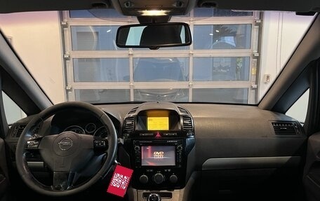 Opel Zafira B, 2010 год, 484 000 рублей, 9 фотография