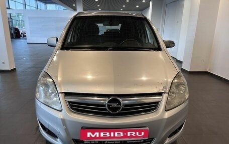 Opel Zafira B, 2010 год, 484 000 рублей, 8 фотография