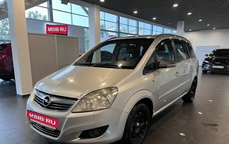 Opel Zafira B, 2010 год, 484 000 рублей, 7 фотография