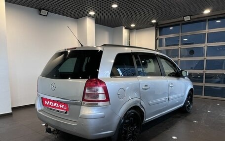 Opel Zafira B, 2010 год, 484 000 рублей, 3 фотография