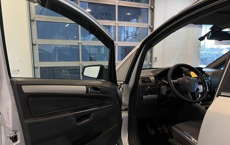 Opel Zafira B, 2010 год, 484 000 рублей, 17 фотография