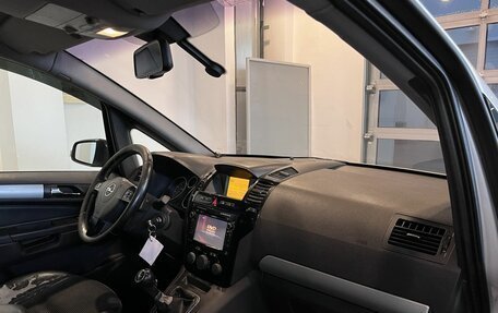 Opel Zafira B, 2010 год, 484 000 рублей, 12 фотография