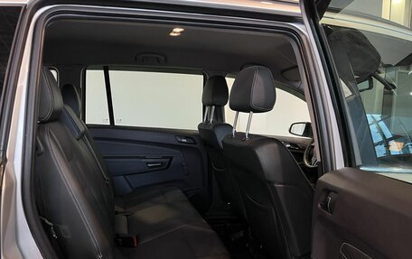 Opel Zafira B, 2010 год, 484 000 рублей, 20 фотография