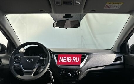 Hyundai Solaris II рестайлинг, 2021 год, 1 650 000 рублей, 13 фотография