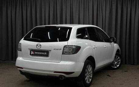 Mazda CX-7 I рестайлинг, 2011 год, 1 329 999 рублей, 3 фотография