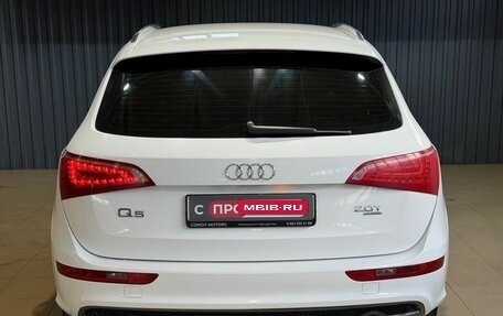 Audi Q5, 2009 год, 1 379 900 рублей, 4 фотография