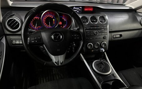 Mazda CX-7 I рестайлинг, 2011 год, 1 329 999 рублей, 8 фотография