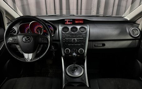 Mazda CX-7 I рестайлинг, 2011 год, 1 329 999 рублей, 9 фотография