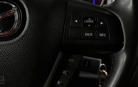Mazda CX-7 I рестайлинг, 2011 год, 1 329 999 рублей, 12 фотография