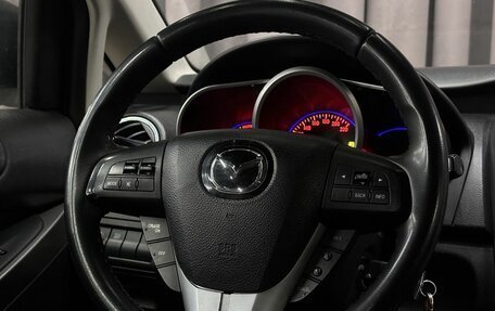 Mazda CX-7 I рестайлинг, 2011 год, 1 329 999 рублей, 10 фотография