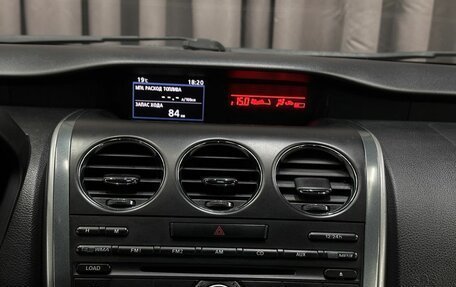 Mazda CX-7 I рестайлинг, 2011 год, 1 329 999 рублей, 14 фотография