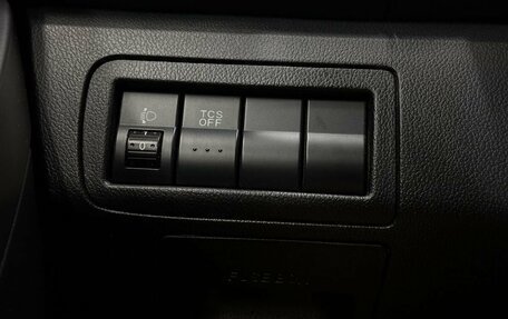 Mazda CX-7 I рестайлинг, 2011 год, 1 329 999 рублей, 18 фотография