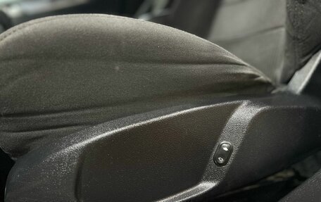 Ford Mondeo IV, 2012 год, 729 900 рублей, 14 фотография
