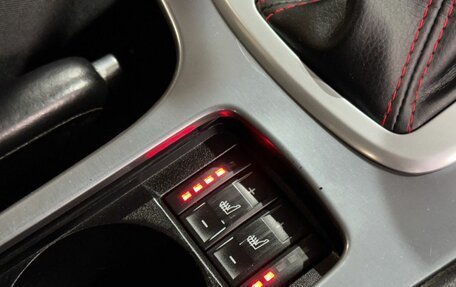 Ford Mondeo IV, 2012 год, 729 900 рублей, 11 фотография