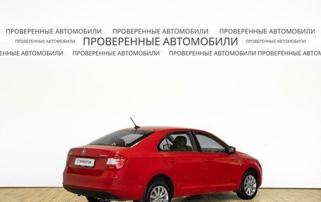 Skoda Rapid I, 2017 год, 1 136 000 рублей, 3 фотография