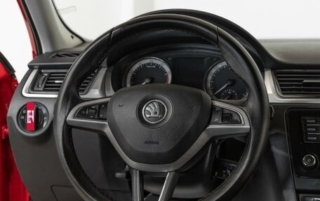 Skoda Rapid I, 2017 год, 1 136 000 рублей, 6 фотография