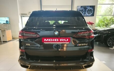 BMW X5, 2020 год, 8 490 000 рублей, 7 фотография