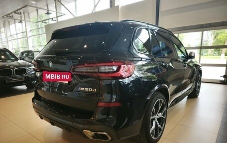 BMW X5, 2020 год, 8 490 000 рублей, 6 фотография