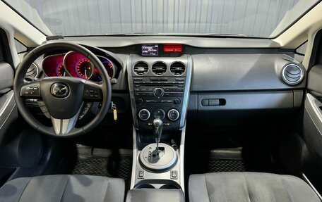 Mazda CX-7 I рестайлинг, 2011 год, 869 900 рублей, 6 фотография