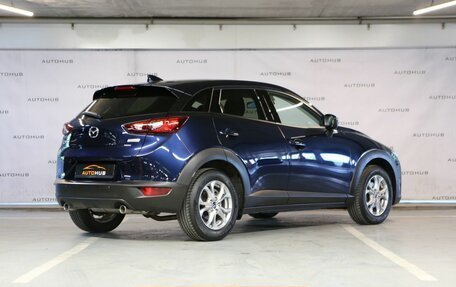 Mazda CX-3 I, 2019 год, 1 750 000 рублей, 7 фотография