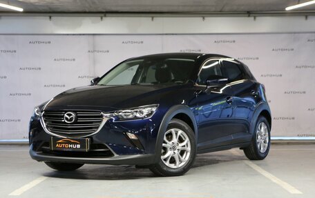 Mazda CX-3 I, 2019 год, 1 750 000 рублей, 3 фотография