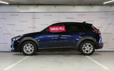 Mazda CX-3 I, 2019 год, 1 750 000 рублей, 4 фотография