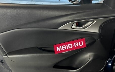 Mazda CX-3 I, 2019 год, 1 750 000 рублей, 13 фотография
