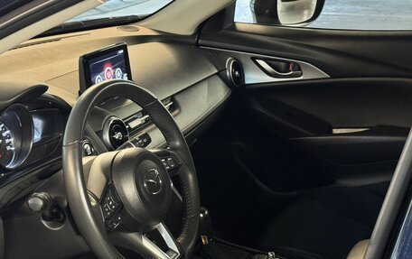 Mazda CX-3 I, 2019 год, 1 750 000 рублей, 14 фотография