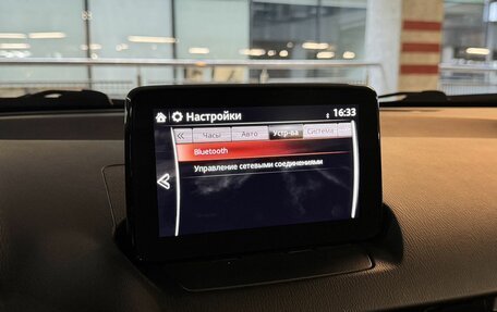 Mazda CX-3 I, 2019 год, 1 750 000 рублей, 20 фотография