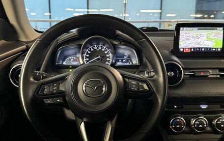 Mazda CX-3 I, 2019 год, 1 750 000 рублей, 25 фотография