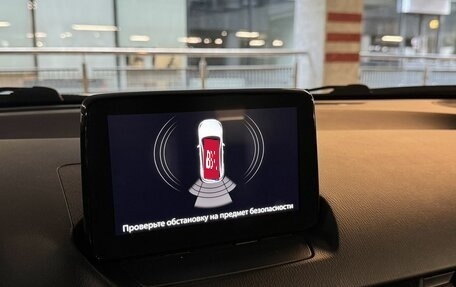 Mazda CX-3 I, 2019 год, 1 750 000 рублей, 17 фотография