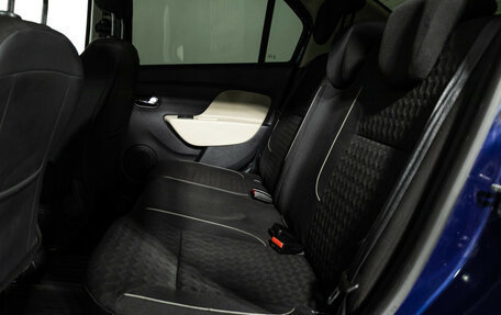 Renault Logan II, 2014 год, 699 585 рублей, 11 фотография
