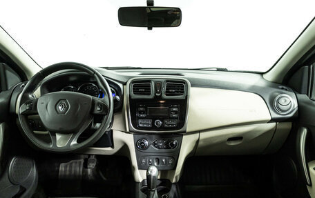 Renault Logan II, 2014 год, 699 585 рублей, 14 фотография