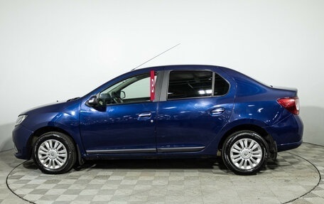 Renault Logan II, 2014 год, 699 585 рублей, 9 фотография