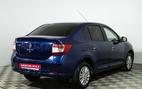 Renault Logan II, 2014 год, 699 585 рублей, 6 фотография
