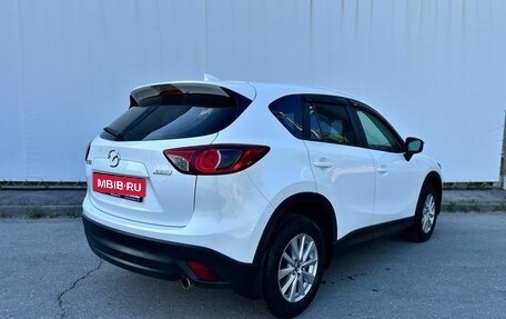 Mazda CX-5 II, 2016 год, 2 060 000 рублей, 2 фотография