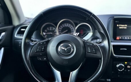 Mazda CX-5 II, 2016 год, 2 060 000 рублей, 11 фотография