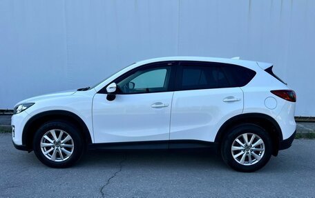 Mazda CX-5 II, 2016 год, 2 060 000 рублей, 5 фотография