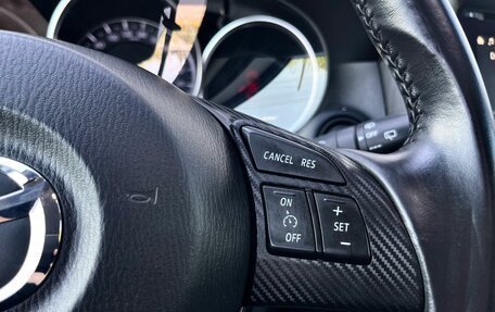 Mazda CX-5 II, 2016 год, 2 060 000 рублей, 13 фотография